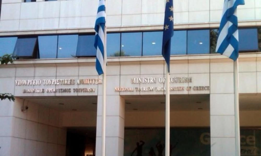 Γιατί και πόσο θα κοστίσει η μεταφορά του Υπουργείου Τουρισμού